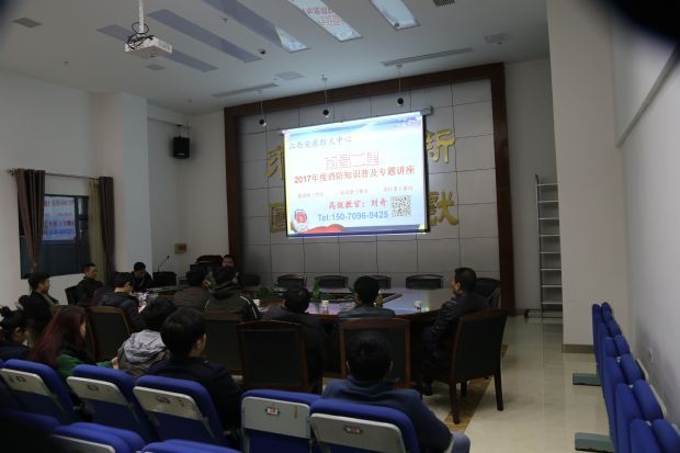 安全科組織公司員工進行消防培訓 安全科組織公司員工進行消防培訓