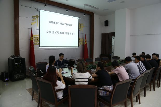練內功提高專業(yè)技術技能 練內功提高專業(yè)技術技能