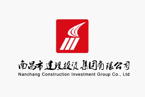 南昌市二建獲評AAA級誠信企業(yè)